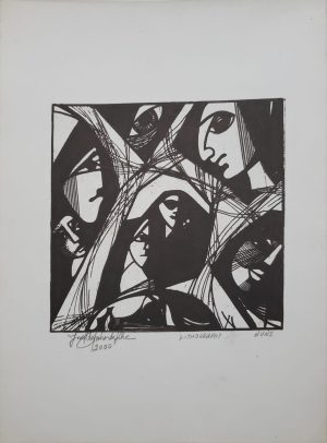 NUNS